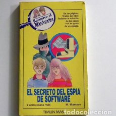 Libros de segunda mano: EL SECRETO DEL ESPÍA DE SOFTWARE - LIBRO JUEGO RESUELVE MISTERIO TIMUN MAS AÑOS 80 - TÚ ELIGES CASOS
