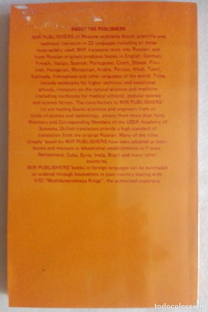 Libros de segunda mano: Heat Engineering, Afanasyev, MIR - Foto 2
