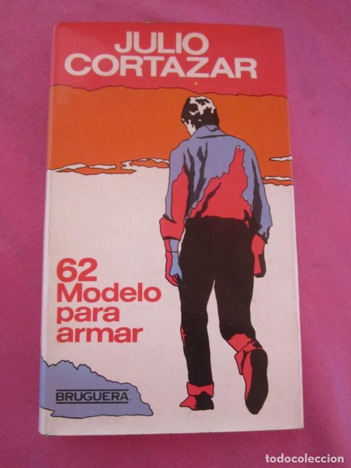 Libros de segunda mano: 62. MODELO PARA ARMAR - CORT&Aacute;ZAR, JULIO - Foto 1