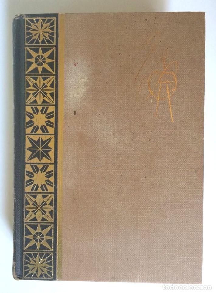 Libros de segunda mano: EL LIBRO DEL PUNTO. ANGELES NADAL. - Foto 15