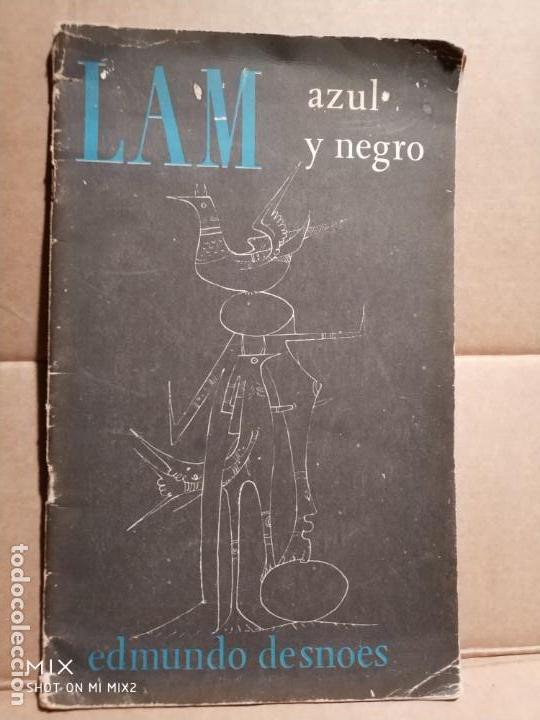 Libros de segunda mano: EDMUNDO DESNOES DESNUDO LAM AZUL Y NEGRO (1.000 ejemplares)
