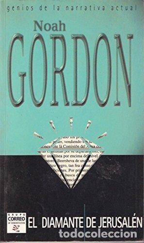 Libros de segunda mano: EL DIAMANTE DE JERUSALEN  NOAH GORDON - Foto 1