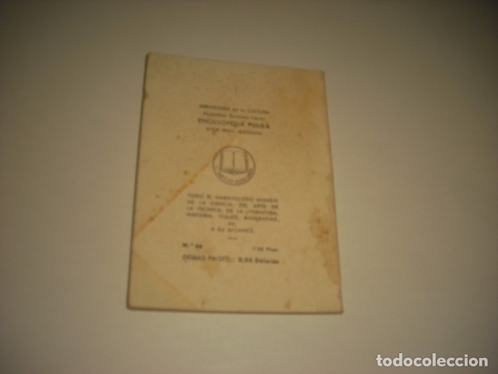 Libros de segunda mano: EL SALON DEL REY ARTUS . HOFFMAN. - Foto 2