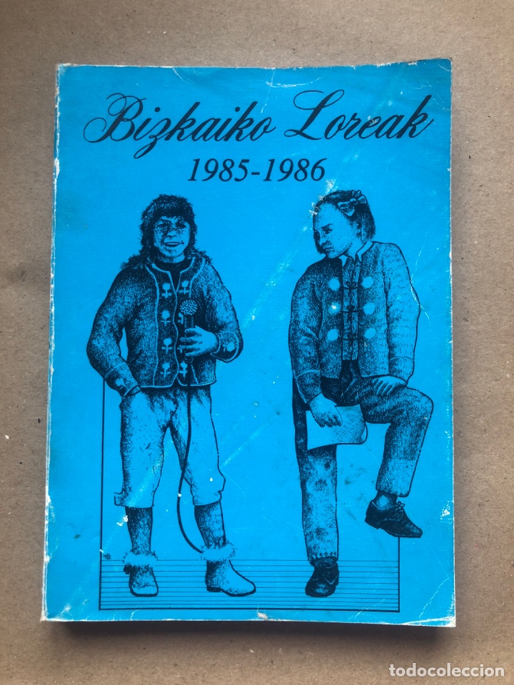 Second hand books: BIZKAIKO LOREAK (1985-1986). BERTSOLARISMO. ILUSTRADO. 270 P&Aacute;GINAS.