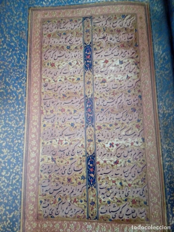 Libros de segunda mano: Iranische Kunstsch&auml;tze in &Auml;gypten - Foto 16