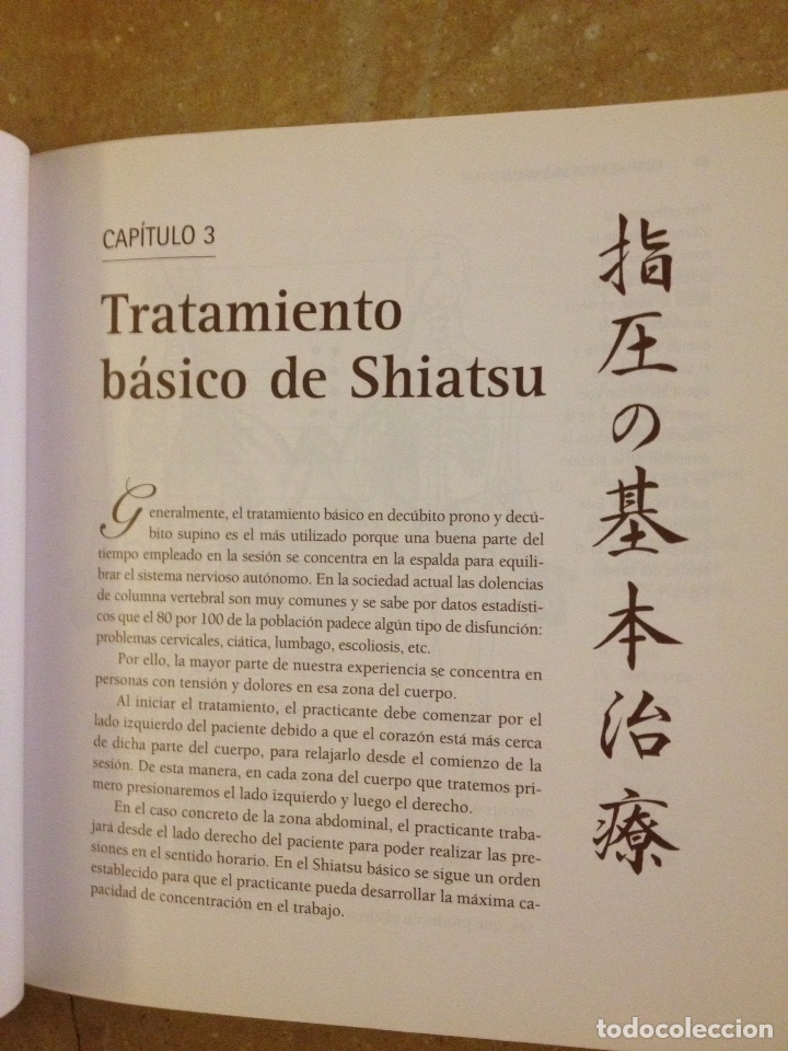 Libros de segunda mano: Curso b&aacute;sico de shiatsu (Shigeru Onoda) - Foto 12