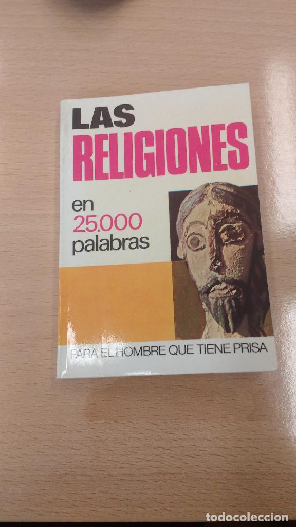 Libros de segunda mano: Mini libro las religiones en 25.000 palabras. a&ntilde;o 1973 - Foto 1