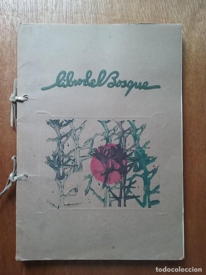 Libros de segunda mano: LIBRO DEL BOSQUE, francisco alvarez velasco, kiker, fernando menendez, diaz, pedro luis, teston