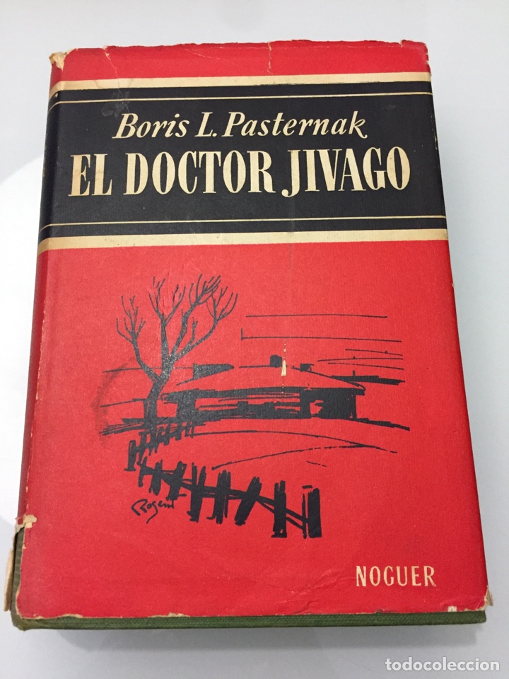 Libros de segunda mano: Libro El doctor Jivago. Boris L. Pasternak - Foto 1