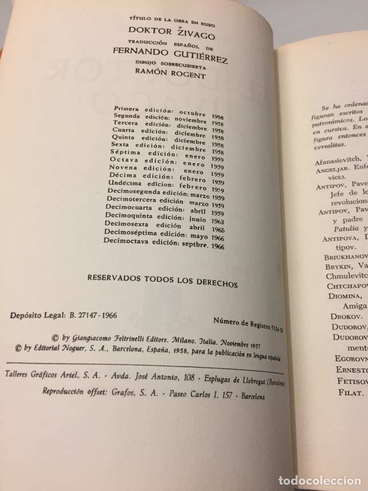 Libros de segunda mano: Libro El doctor Jivago. Boris L. Pasternak - Foto 3