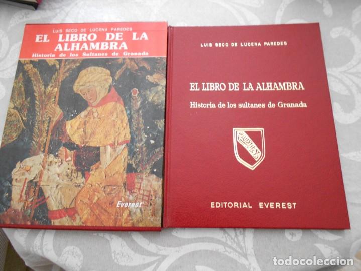 Libros de segunda mano: libro de el libro de la alhambra  de luis seco - Foto 1