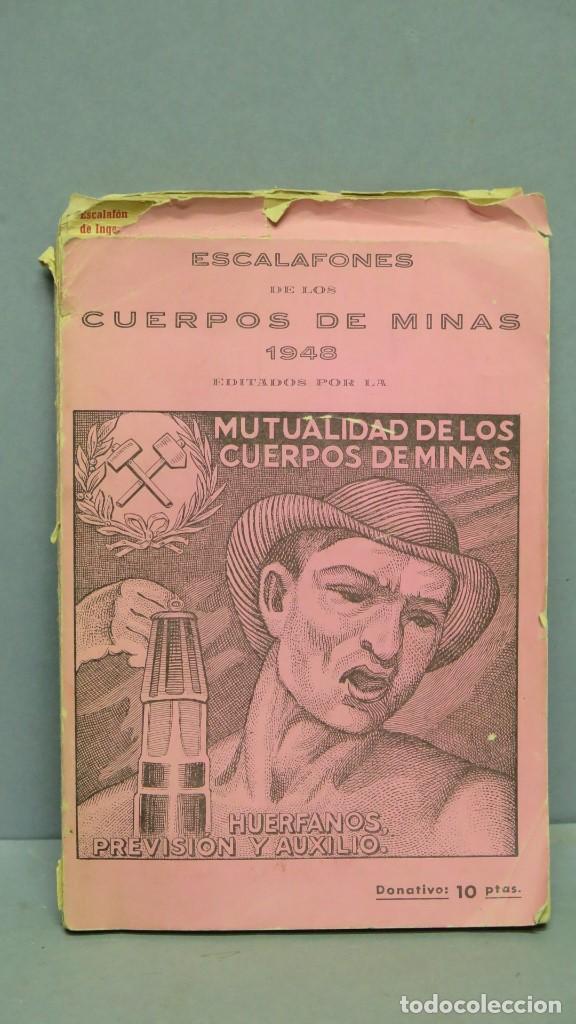 Libros de segunda mano: ESCALAFONES DE LOS CUERPOS DE MINAS. 1948 - Foto 1