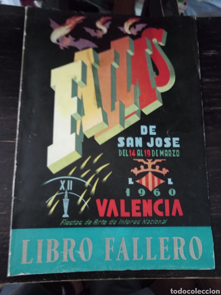 Libros de segunda mano: LIBRO FALLERO. JUNTA CENTRAL FALLERA. VALENCIA, 1960 - Foto 1