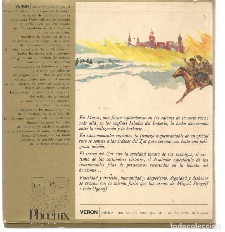 Libros de segunda mano: MIGUEL STROGOFF. JULIO VERNE. PHOENIX. VERON EDITOR 1972. (P/B74) - Foto 2