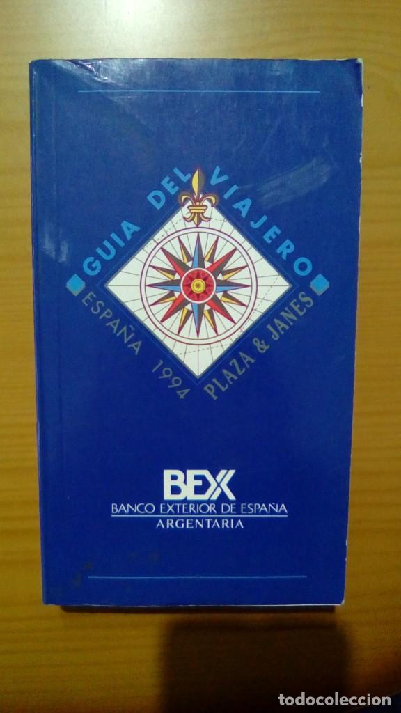 Libros de segunda mano: GUIA DEL VIAJERO. ESPA&Ntilde;A 1994 - Foto 1