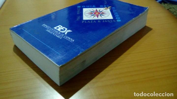 Libros de segunda mano: GUIA DEL VIAJERO. ESPA&Ntilde;A 1994 - Foto 3