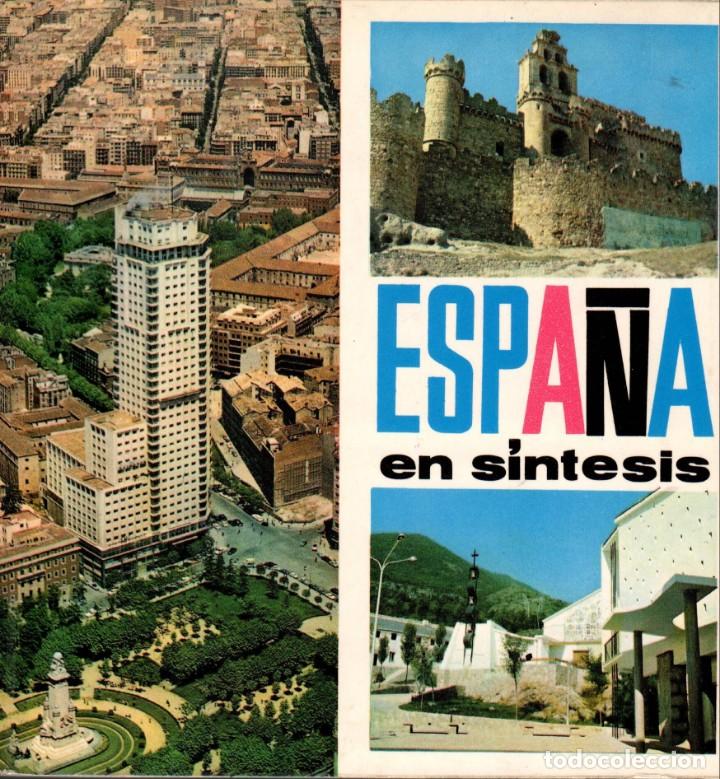 Libros de segunda mano: ESPA&Ntilde;A EN S&Iacute;NTESIS (1964) - Foto 1