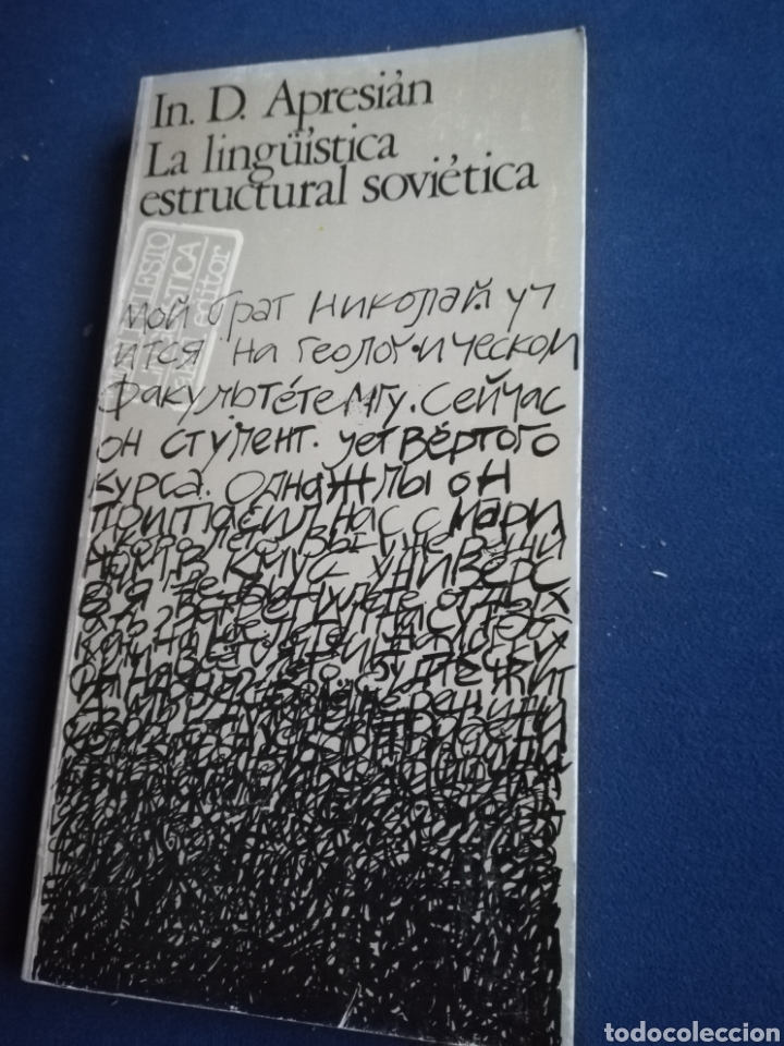 Libros de segunda mano: La Ling&uuml;&iacute;stica estructural sovi&eacute;tica, In D.Apresian. Akal Editor - Foto 1