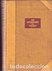 Libros de segunda mano: La rama desgajada - Campbell, Keith - Foto 1