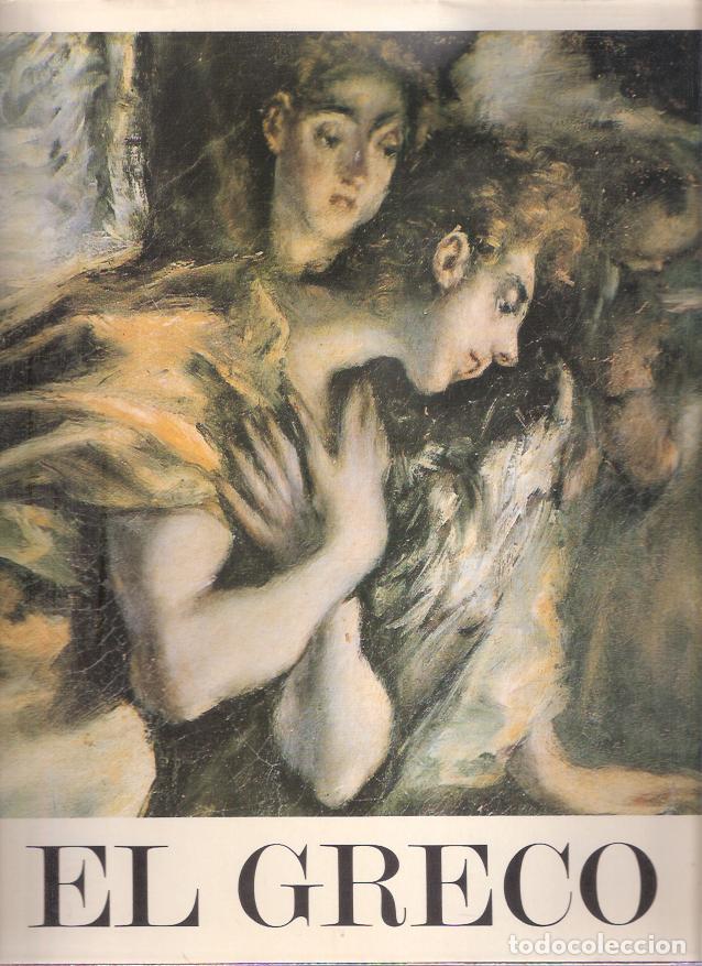 Libros de segunda mano: El Greco - Gudiol, Jos&eacute; - Foto 1