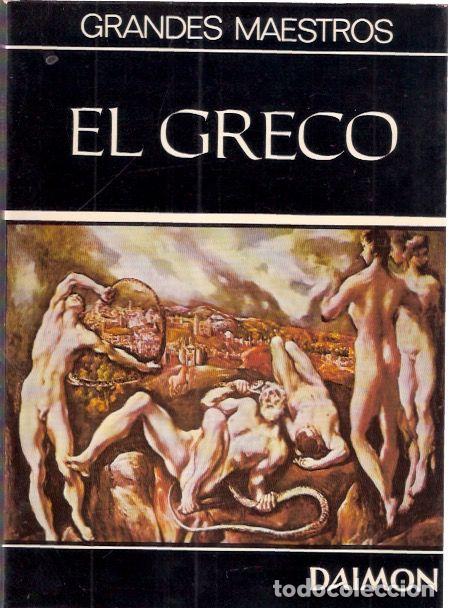 Libros de segunda mano: El Greco - Lassaigne, Jacques - Foto 1