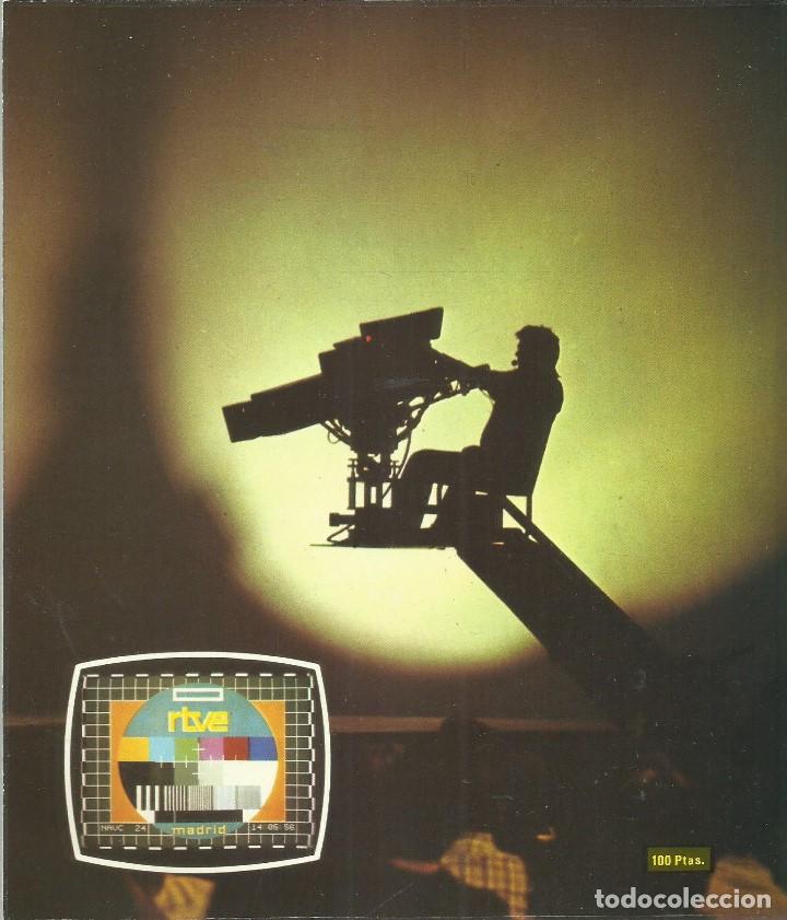 Libros de segunda mano: RTVE 1976 - Foto 2