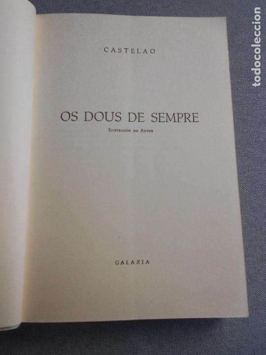 Libros de segunda mano: OS DOUS DE SEMPRE - Foto 3
