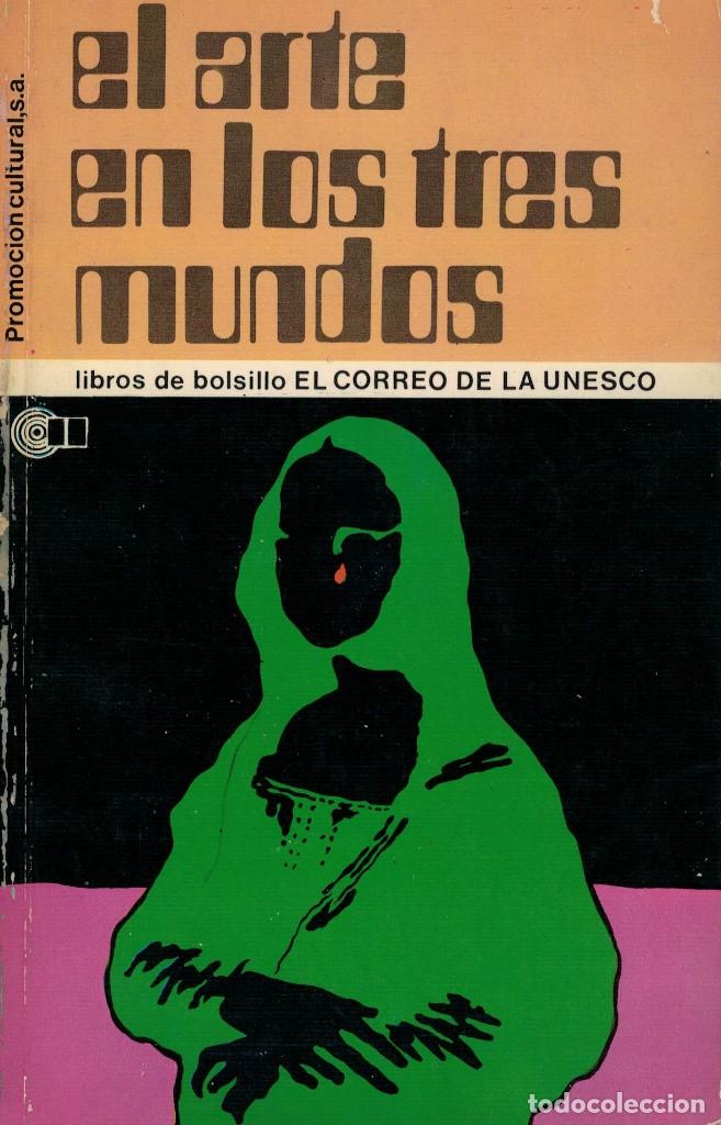 Libros de segunda mano: El arte en los tres mundos - Foto 1