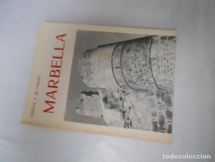 Libros de segunda mano: libro de marbella - Foto 1