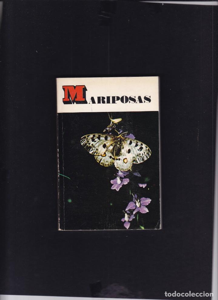 Libros de segunda mano: MARIPOSAS -  YVES LATOUCHE- DAIMON EDITORIAL 1973 - Foto 1