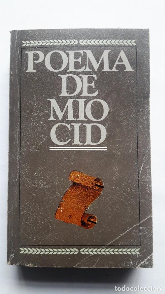 Libros de segunda mano: POEMA DE M&Iacute;O CID. - Foto 1