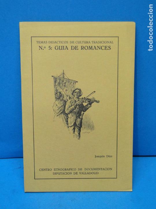 Libros de segunda mano: GUIA DE ROMANCES .- JOAQU&Iacute;N D&Iacute;AZ - Foto 1