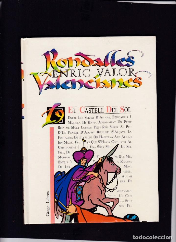 Libros de segunda mano: ENRIC VALOR - EL CASTELL DEL SOL - EDITORIAL GREGAL LLIBRES 1987 - Foto 1