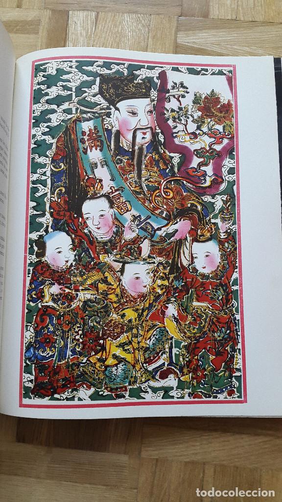 Libros de segunda mano: libro - LA CHINE DANS UN MIROIR. - ROY, Claude - china - - Foto 2