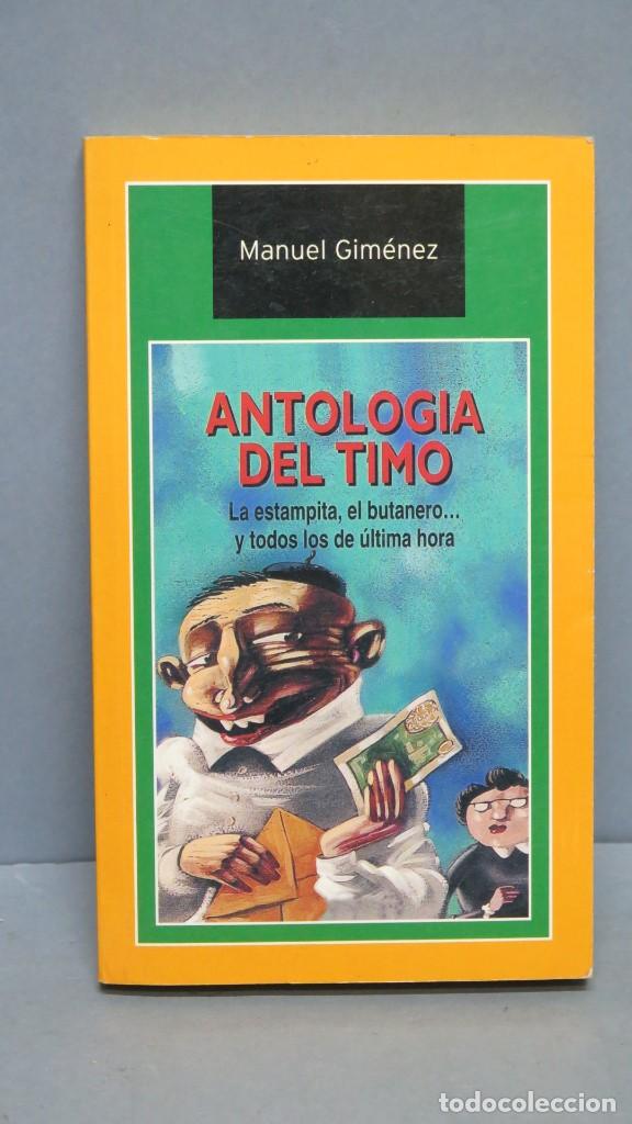 Libros de segunda mano: ANTOLOG&Iacute;A DEL TIMO. MANUEL GIM&Eacute;NEZ - Foto 1
