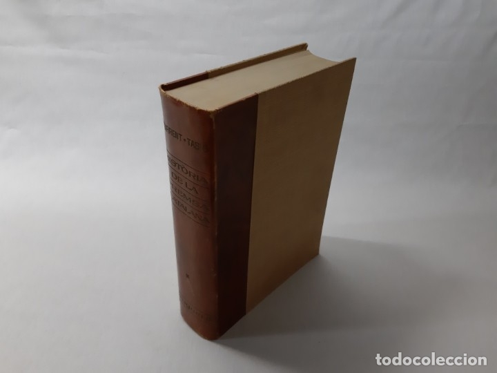 Libros de segunda mano: Hist&ograve;ria de la premsa catalana vol I - Joan Agut - Foto 1