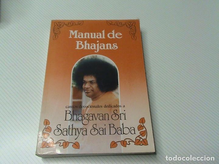 sathay sai baba bhajans