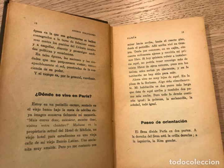 Libros de segunda mano: EL BAEDEKER DE LOS LOCOS. HOLITSCHER, ARTHUR. PRIMERA EDICION 1930 - Foto 3