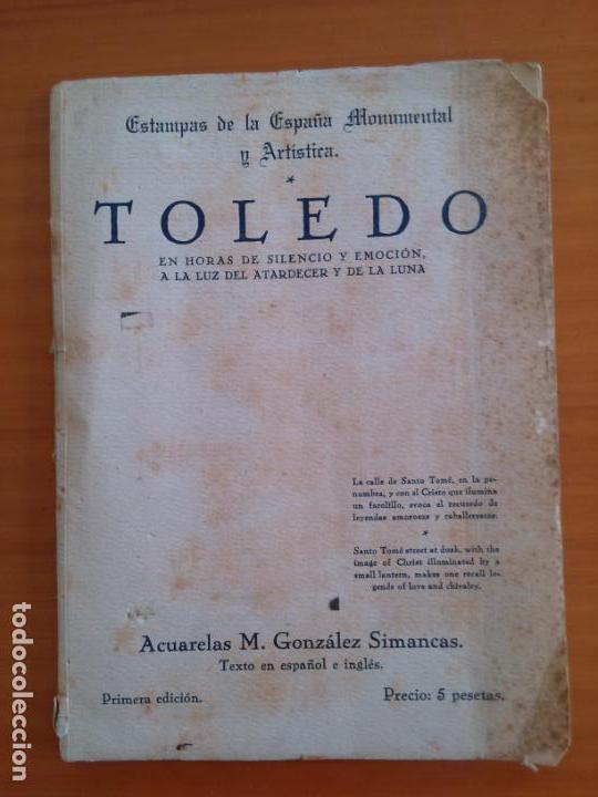 Second hand books: Toledo en horas de silencio y emocion a la luz del atardecer y de la luna