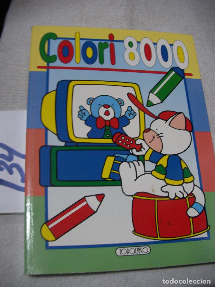 Libros de segunda mano: LIBRO PARA COLOREAR - ENVIO INCLUIDO A ESPA&Ntilde;A - Foto 1