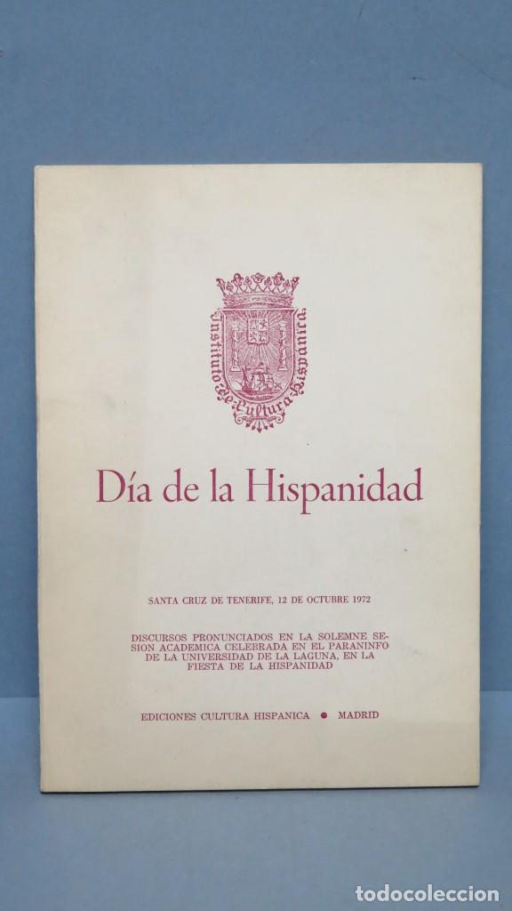 Libros de segunda mano: DIA DE LA HISPANIDAD. 12 OCTUBRE 1972. TENERIFE - Foto 1