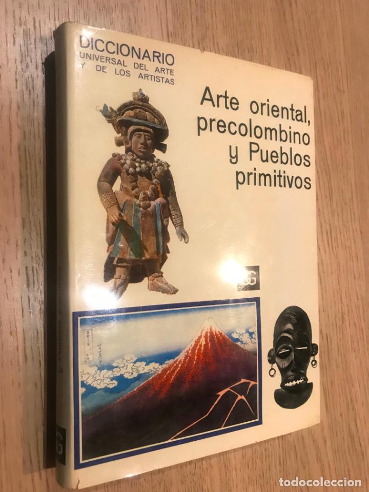 Libri di seconda mano: DICCIONARIO UNIVERSAL DEL ARTE Y DE LOS ARTISTAS. ARTE ORIENTAL, PRECOLOMBINO Y PUEBLOS PRIMITIVOS