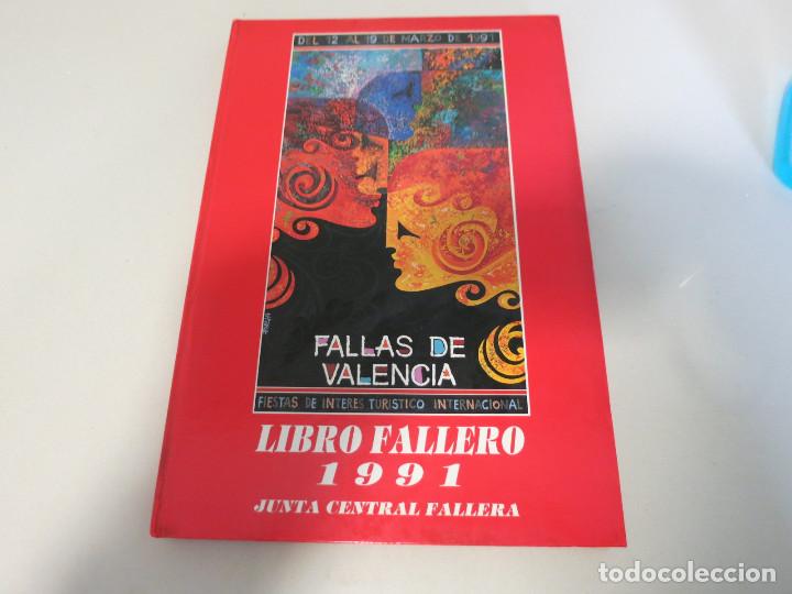 Libros de segunda mano: FALLAS DE VALENCIA FALLES DE VALENCIA 1991 LIBRO FALLERO JUNTA CENTRAL FALLERA - Foto 1