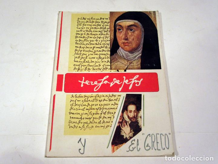 Libros de segunda mano: Teresa de Jes&uacute;s y El Greco. Mar&iacute;a Purificaci&oacute;n Fern&aacute;ndez, C. M. Burgos 1982.