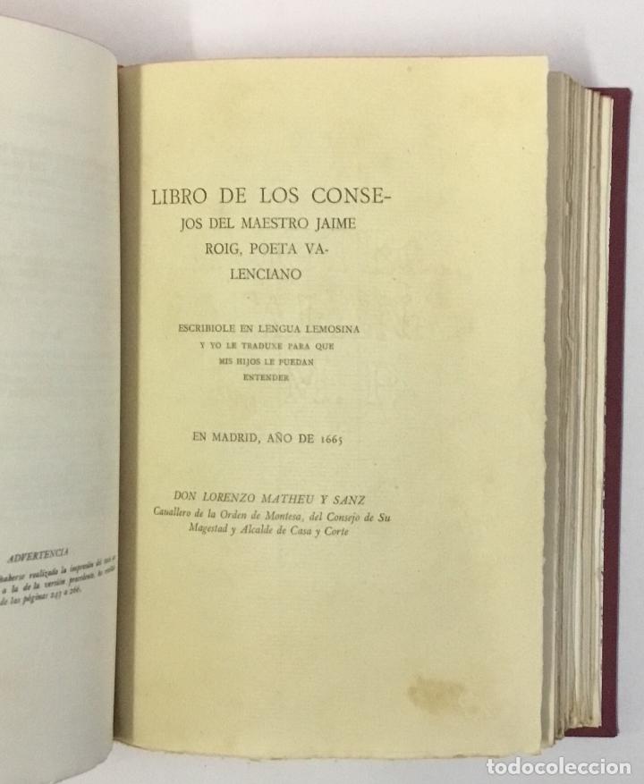 Libros de segunda mano: EL ESPEJO. - ROIG, Jaime. - Foto 4