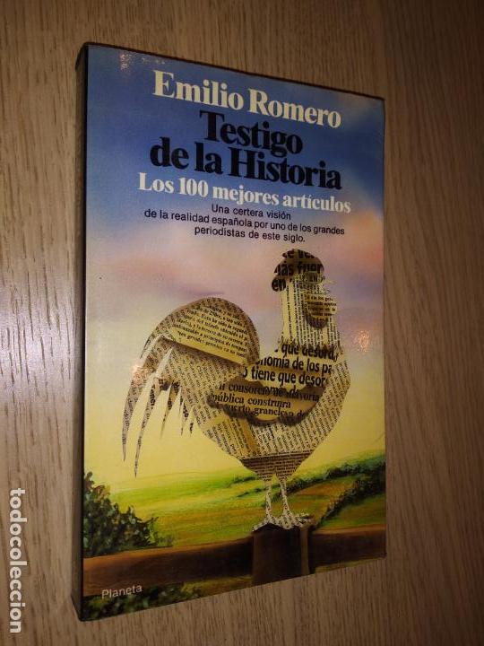 Libros de segunda mano: TESTIGO DE LA HISTORIA - EMILIO ROMERO 1986 - Foto 1