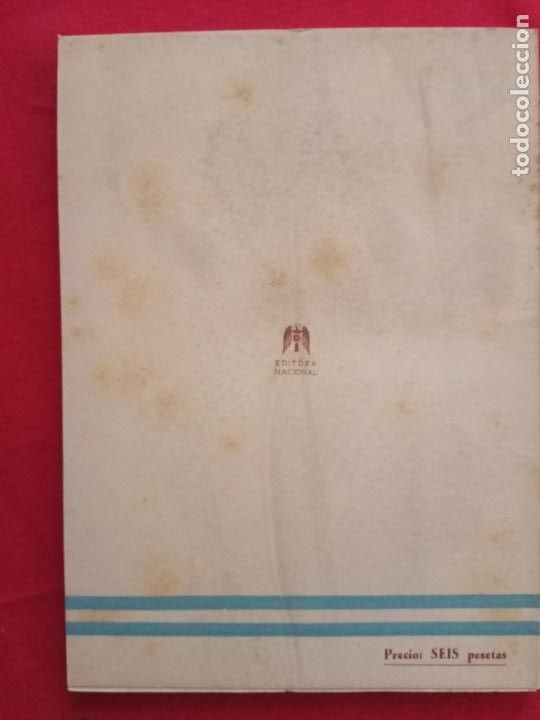 Libros de segunda mano: El problema de las islas malvinas - Camilo Barcia Trelles.1943. - Foto 2