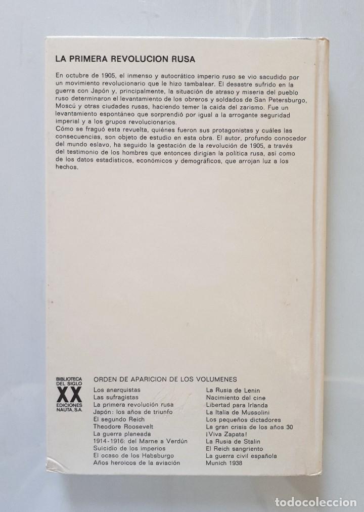 Libros de segunda mano: LA PRIMERA REVOLUCI&Oacute;N RUSA: RESQUEBRAJAMIENTO DEL PODER ZARISTA / DAVID FLOYD / NAUTA 1970 - Foto 2