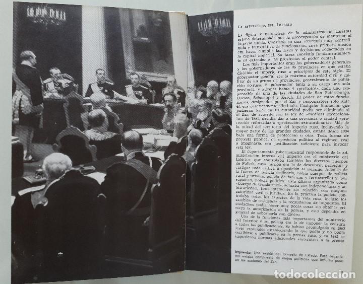 Libros de segunda mano: LA PRIMERA REVOLUCI&Oacute;N RUSA: RESQUEBRAJAMIENTO DEL PODER ZARISTA / DAVID FLOYD / NAUTA 1970 - Foto 6