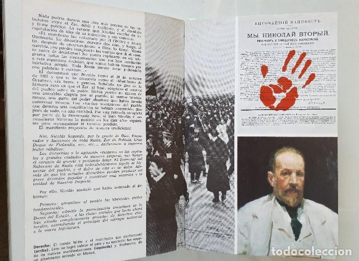 Libros de segunda mano: LA PRIMERA REVOLUCI&Oacute;N RUSA: RESQUEBRAJAMIENTO DEL PODER ZARISTA / DAVID FLOYD / NAUTA 1970 - Foto 9